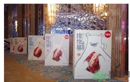 什么是抱抱果？抱抱果好吃嗎？