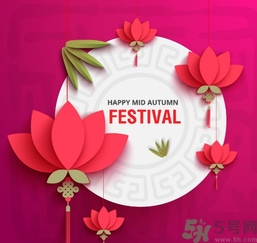 中秋節(jié)給父母送什么好？中秋節(jié)送什么給長輩？