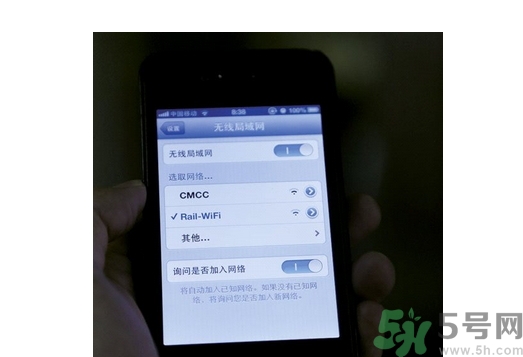 高鐵wifi密碼是多少？高鐵wifi怎么連？