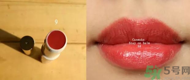 canmake井田唇膏色號 canmake井田唇膏試色圖 canmake井田唇膏色號 canmake井田唇膏試色圖