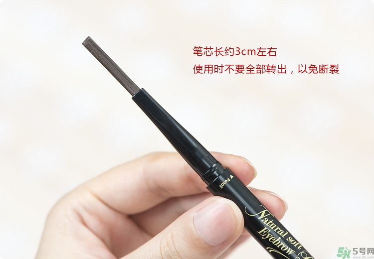 Solone絲柔兩用眉彩筆怎么樣？真假辨別