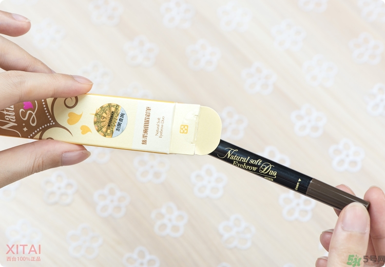 Solone絲柔兩用眉彩筆怎么樣？真假辨別