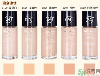 粉底液可以直接涂臉上嗎？粉底液用什么上妝最好？