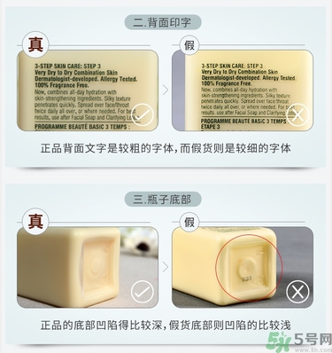 倩碧小黃油有油和無油的區(qū)別 倩碧小黃油真假辨別方法 倩碧小黃油有油和無油的區(qū)別 倩碧小黃油真假辨別方法