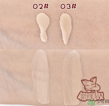 Clio珂萊歐印章粉底液怎么樣？Clio印章粉底好用嗎？