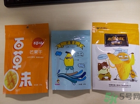 三只松鼠和良品鋪子哪個好？三只松鼠和良品鋪子哪個好吃？