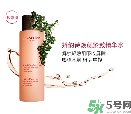 嬌韻詩適合什么年齡?嬌韻詩適合多大年齡?