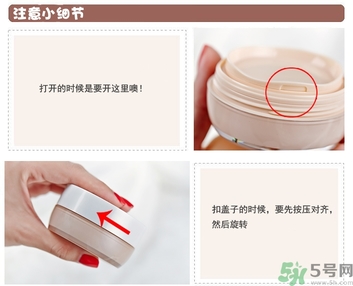 Clio珂萊歐印章粉底液怎么樣？Clio印章粉底好用嗎？