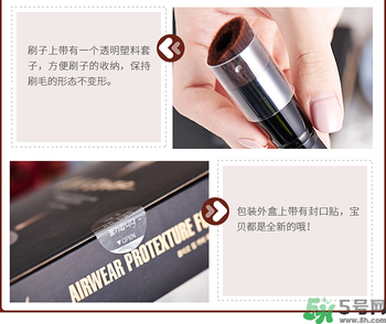 Clio珂萊歐印章粉底液怎么樣？Clio印章粉底好用嗎？