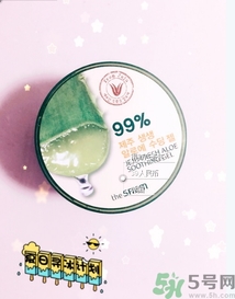 the saem得鮮和自然樂園哪個好？得鮮的蘆薈膠和自然樂園哪個好？