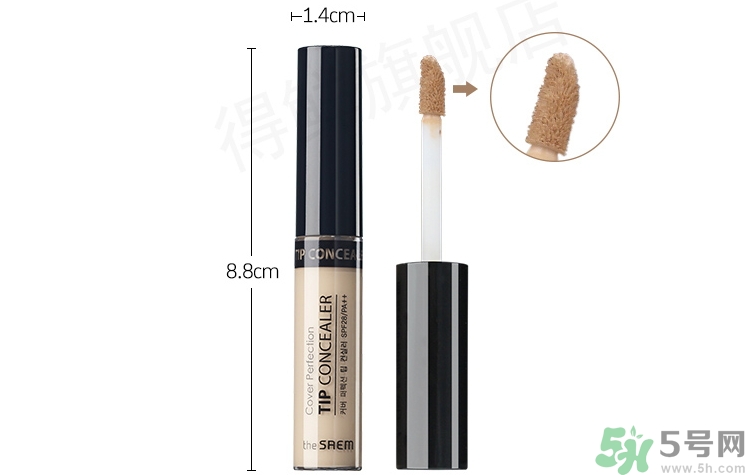 得鮮適合什么年齡？ the saem得鮮適合年齡段