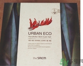 the saem得鮮怎么樣？the saem得鮮適合什么膚質(zhì)？