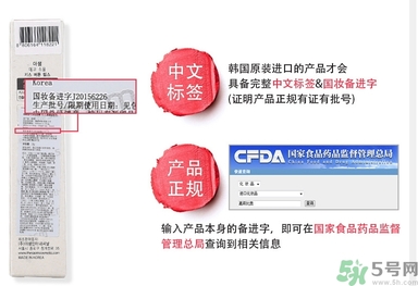 得鮮口紅按不出來是怎么回事？the saem得鮮口紅按不出來怎么辦？