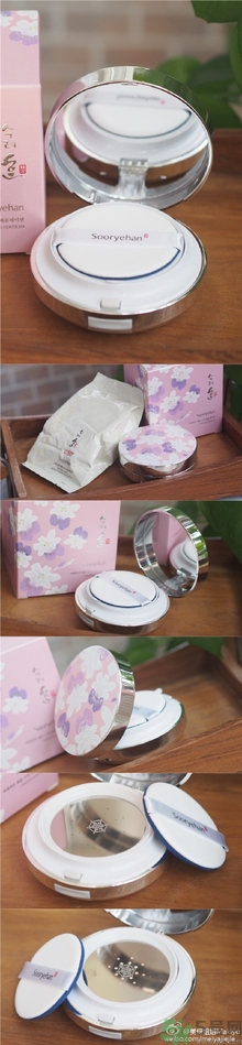 秀雅韓氣墊bb使用方法 秀雅韓秘策紫斷金屬氣墊粉底怎么用？