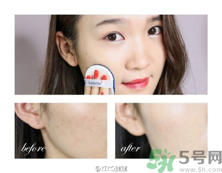 秀雅韓氣墊bb使用方法 秀雅韓秘策紫斷金屬氣墊粉底怎么用？