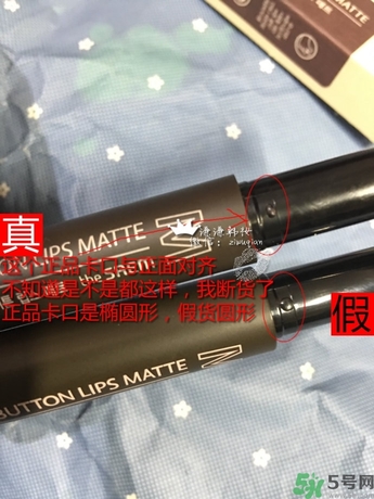 得鮮口紅按不出來是怎么回事？the saem得鮮口紅按不出來怎么辦？