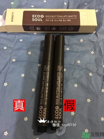 得鮮口紅按不出來是怎么回事？the saem得鮮口紅按不出來怎么辦？