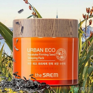 得鮮適合什么年齡？ the saem得鮮適合年齡段