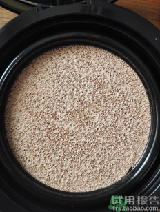 瑪麗黛佳氣墊cc霜怎么樣?瑪麗黛佳氣墊cc霜好用嗎? 瑪麗黛佳氣墊cc霜怎么樣?瑪麗黛佳氣墊cc霜好用嗎?