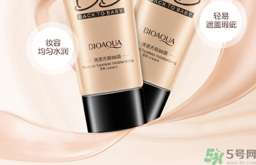 粉底液可以代替bb霜嗎？用粉底液好還是bb霜好？