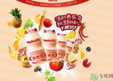 養(yǎng)樂多好喝嗎？養(yǎng)樂多的作用