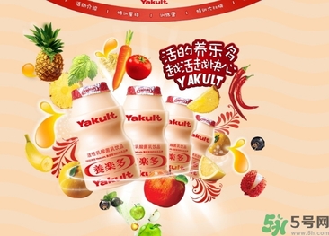 養(yǎng)樂多小孩能喝嗎？寶寶多大可以喝養(yǎng)樂多？