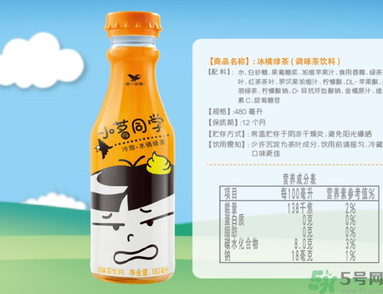 小茗同學(xué)哪個味道好喝？小茗同學(xué)什么口味好喝？