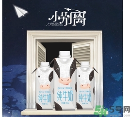 嗨milk哪里買？嗨milk好友提取碼是怎么回事？