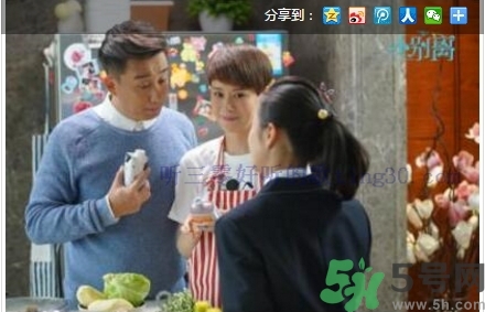 嗨milk哪里買？嗨milk好友提取碼是怎么回事？