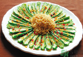 黃秋葵怎么做好吃？黃秋葵的功效與作用