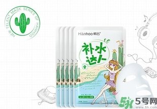 韓后仙人掌補水達人面膜怎么樣？韓后仙人掌補水達人好用嗎？