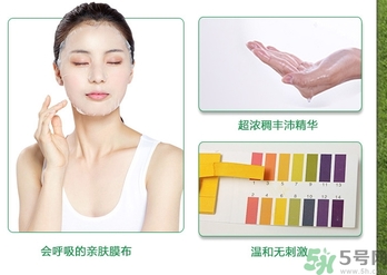 韓后仙人掌補(bǔ)水達(dá)人面膜真假辨別 韓后補(bǔ)水面膜真假