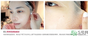 韓后達(dá)人面膜適合什么年齡？韓后達(dá)人面膜孕婦能用嗎？