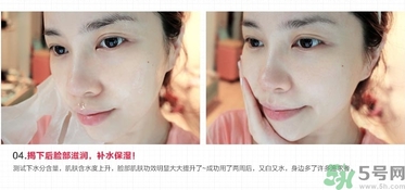 韓后達(dá)人面膜適合什么年齡？韓后達(dá)人面膜孕婦能用嗎？