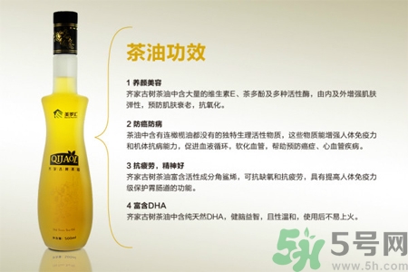 茶油是什么？茶油怎么吃？