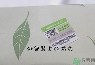 韓后茶蕊系列適合什么年齡？韓后茶蕊baby白系列適合年齡