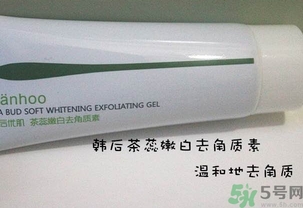 韓后茶蕊系列適合什么年齡？韓后茶蕊baby白系列適合年齡