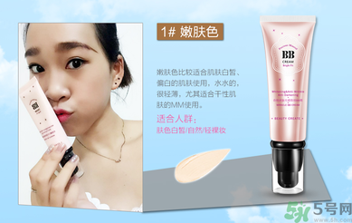 隔離霜會(huì)堵塞毛孔嗎？隔離霜會(huì)傷害皮膚嗎？