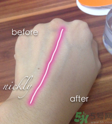 v7素顏霜好用嗎？v7素顏霜安全嗎?