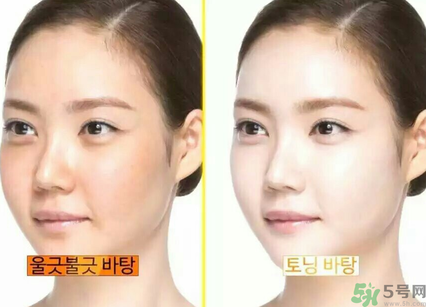 v7素顏霜好用嗎？v7素顏霜安全嗎?