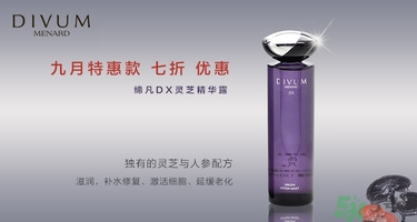 用粉底液會(huì)長(zhǎng)斑嗎？用粉底液會(huì)堵塞毛孔嗎？