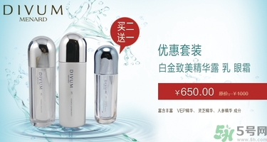 用粉底液會(huì)長(zhǎng)斑嗎？用粉底液會(huì)堵塞毛孔嗎？