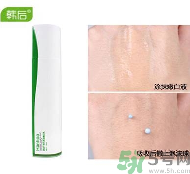 韓后茶蕊嫩白系列怎么樣？韓后茶蕊baby白好用嗎？