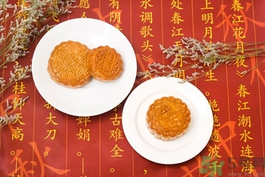 冰皮月餅會融化嗎？冰皮月餅怎么保存？