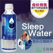 酷樂仕睡眠水哪里有賣?酷樂仕睡眠水怎么買 酷樂仕睡眠水哪里有賣?酷樂仕睡眠水怎么買