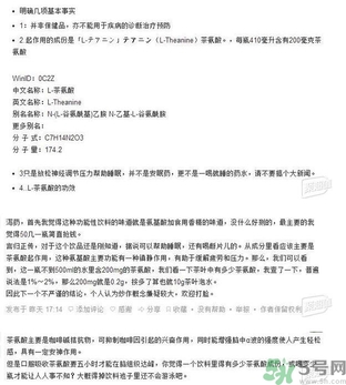 可樂(lè)可樂(lè)睡眠水多少錢一瓶?可樂(lè)可樂(lè)睡眠水的成分 可樂(lè)可樂(lè)睡眠水多少錢一瓶?可樂(lè)可樂(lè)睡眠水的成分
