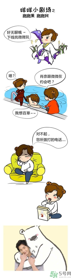 抱抱果多少錢？抱抱果的營養(yǎng)作用