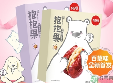 抱抱果多少錢？抱抱果的營養(yǎng)作用