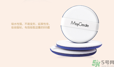 粉底液在隔離霜后用嗎？涂隔離霜之前要涂什么東西嗎？