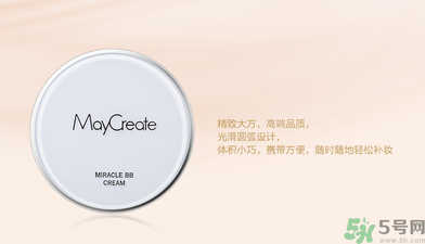 粉底液在隔離霜后用嗎？涂隔離霜之前要涂什么東西嗎？